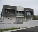 小楠保育園園舎新築工事