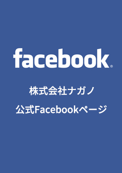 Facebook.jpg